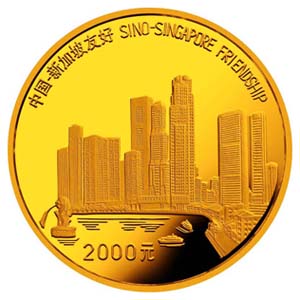 中國(guó)集幣在線_泉友社區(qū)_JiBi.Net 圖片點(diǎn)擊可在新窗口打開(kāi)查看