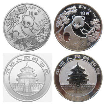 中國(guó)集幣在線_泉友社區(qū)_JiBi.Net 圖片點(diǎn)擊可在新窗口打開(kāi)查看