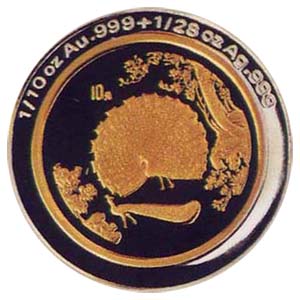 中國(guó)集幣在線_泉友社區(qū)_JiBi.Net 圖片點(diǎn)擊可在新窗口打開(kāi)查看