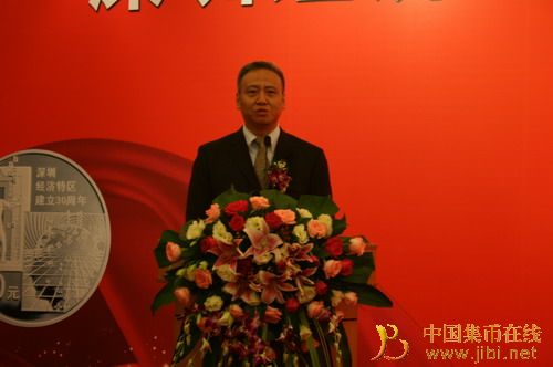 中國(guó)集幣在線_泉友社區(qū)_JiBi.Net 圖片點(diǎn)擊可在新窗口打開查看