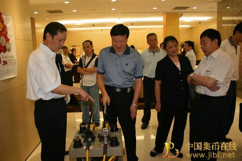 中國集幣在線_泉友社區(qū)_JiBi.Net 圖片點擊可在新窗口打開查看