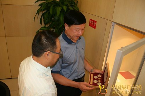 中國集幣在線_泉友社區(qū)_JiBi.Net 圖片點擊可在新窗口打開查看