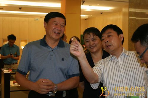 中國集幣在線_泉友社區(qū)_JiBi.Net 圖片點擊可在新窗口打開查看