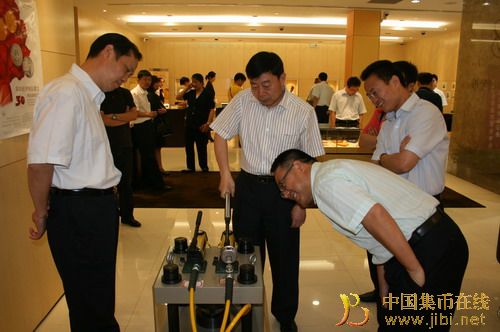 中國集幣在線_泉友社區(qū)_JiBi.Net 圖片點擊可在新窗口打開查看