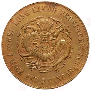 中國(guó)集幣在線(xiàn)_泉友社區(qū)_JiBi.Net 圖片點(diǎn)擊可在新窗口打開(kāi)查看