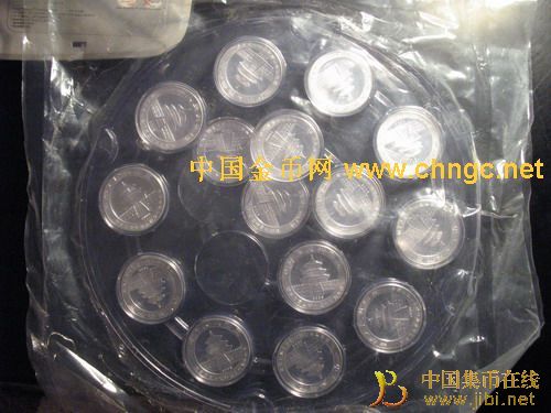 中國集幣在線_泉友社區(qū)_JiBi.Net 圖片點擊可在新窗口打開查看