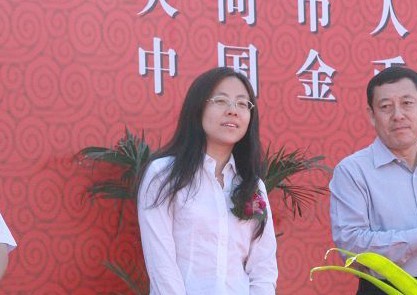 中國集幣在線_泉友社區(qū)_JiBi.Net 圖片點擊可在新窗口打開查看