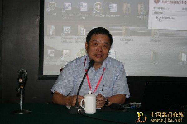 中國(guó)集幣在線_泉友社區(qū)_JiBi.Net 圖片點(diǎn)擊可在新窗口打開(kāi)查看