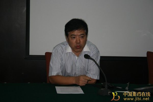 中國集幣在線_泉友社區(qū)_JiBi.Net 圖片點擊可在新窗口打開查看