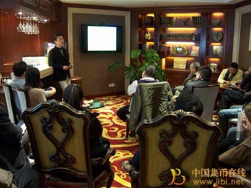 中國集幣在線_泉友社區(qū)_JiBi.Net 圖片點(diǎn)擊可在新窗口打開查看