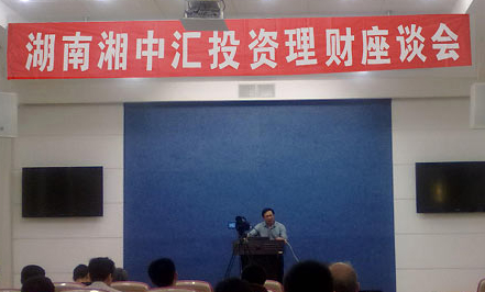 中國(guó)集幣在線_泉友社區(qū)_JiBi.Net 圖片點(diǎn)擊可在新窗口打開(kāi)查看